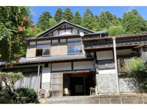 Yarasuya - Vacation STAY 95306v